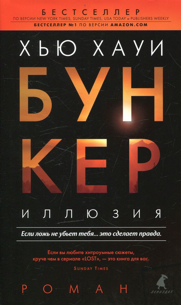 КНИЖНЫЕ НОВИНКИ В МАГАЗИНАХ АСТАНЫ